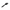 Spazzola per capelli piatta